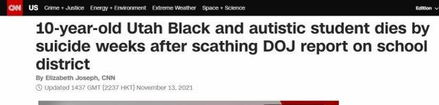 CNN报道截图