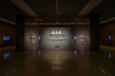 2021建党100周年绘画,建党100周年绘画 图片 在庆祝建党100周年及纪念长安画派晋京展60周年之际,2021年11月14日