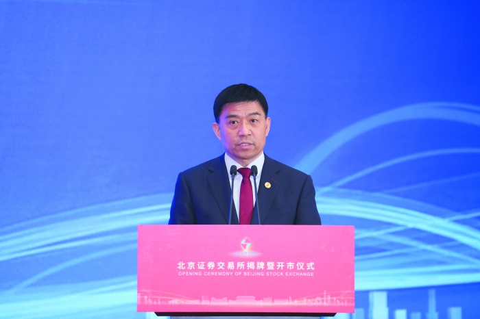 　　北京<a href=http://www.skping.com target=_blank class=infotextkey>证券</a>交易所董事长 徐明 记者 史丽 摄