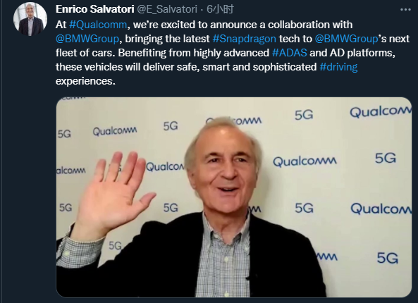 (图源:高通官方推特)