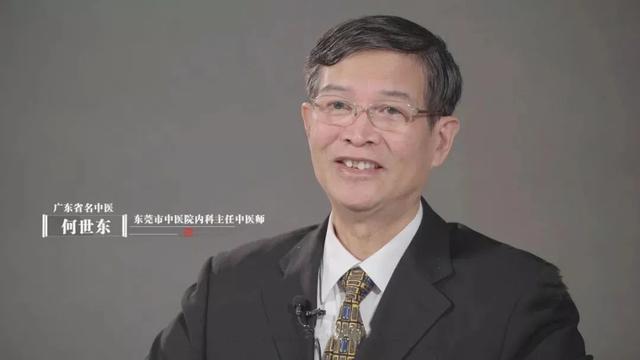 出院后每日服1剂,20天后b超复查:胆总管无扩张,结石消失.
