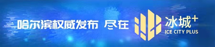 我的信息谁做主？不想刷脸可以吗？18日发布的这份白皮书有“药方”！