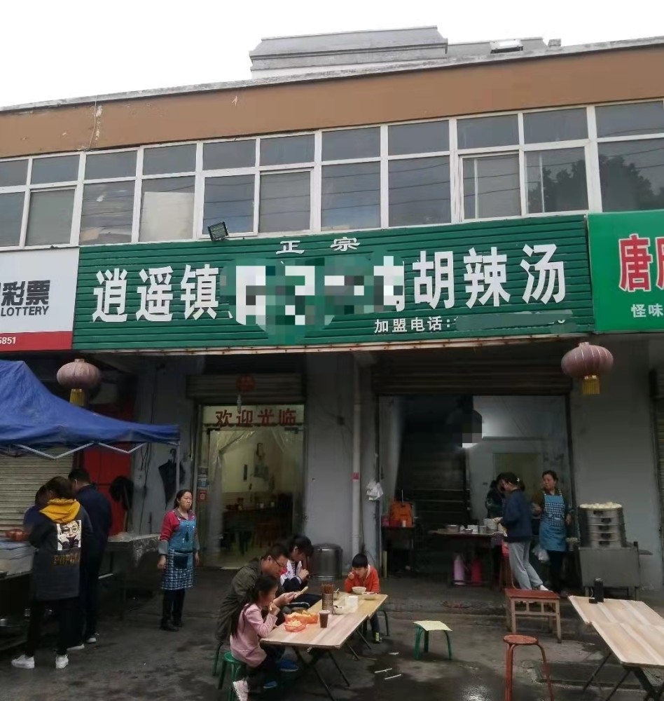 门店招牌怎么做更吸引人 b2e9-7c139c3c03da78eab819a73f3ac58932.jpg