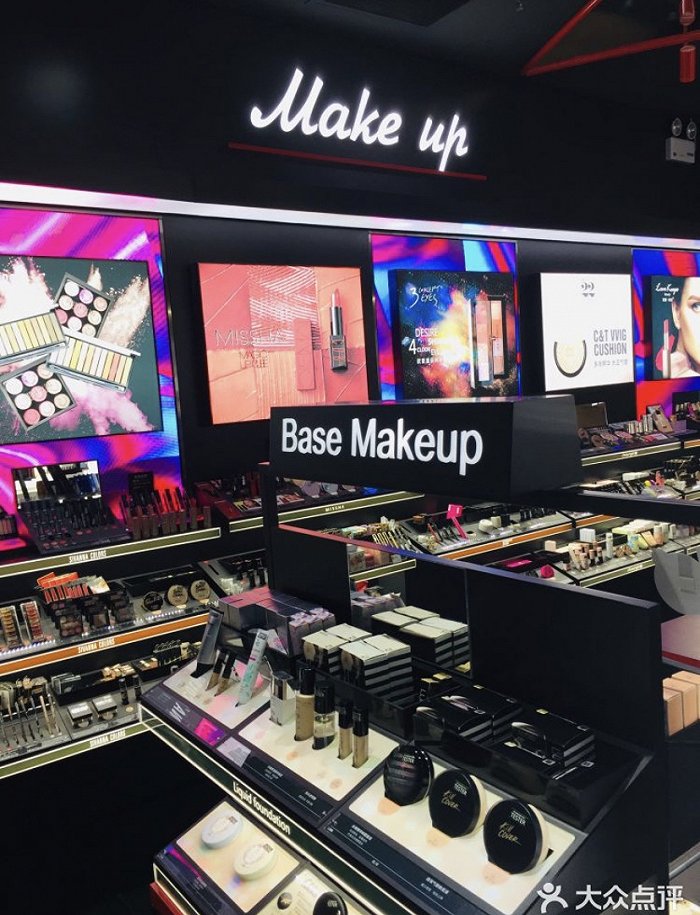 化妆品连锁店狐狸小妖 图片来源:大众点评