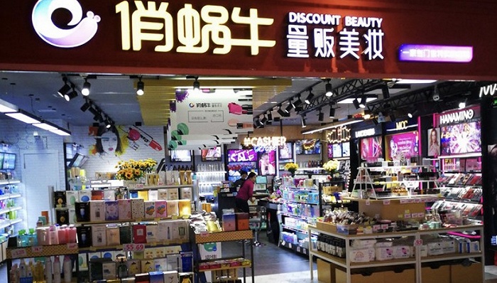 又一连锁化妆品集合店大面积关店 巅峰期曾一年开16店