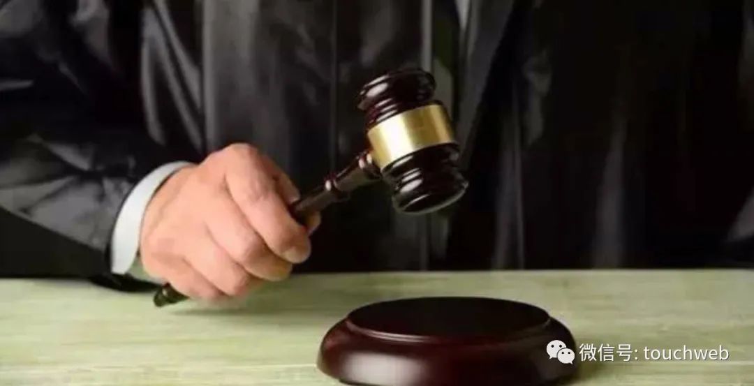 林奇被曝未婚生子:30亿遗产引纷争 “小姨子”喊话游族