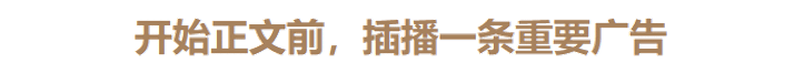 2020年A股上市公司控制权市场回顾——产业思维逐渐替代壳思维