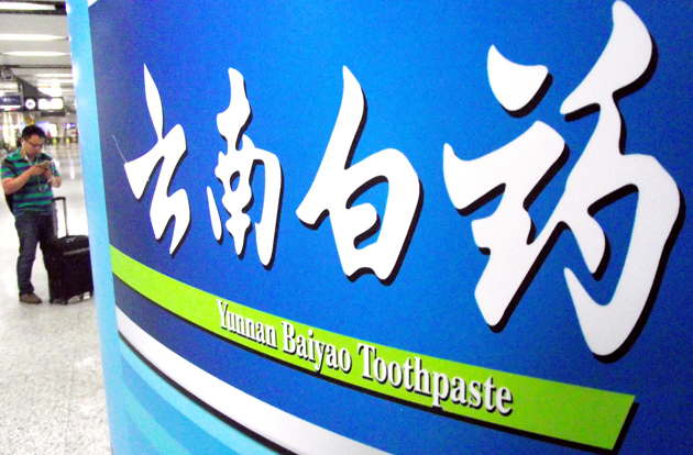 图片来源:视觉中国