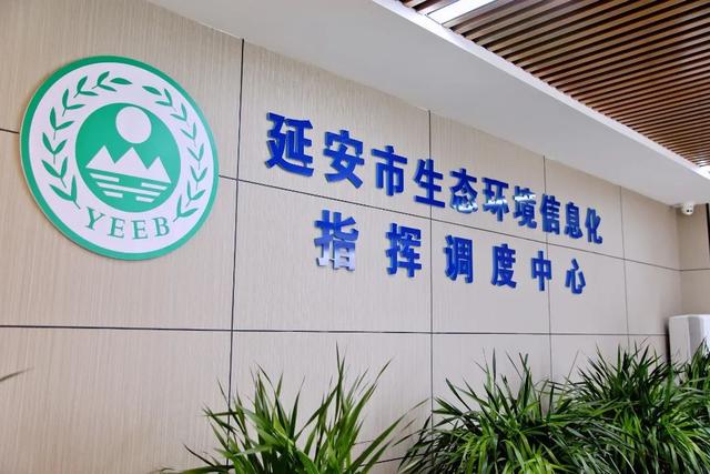 湘麓环保科技,湘麓环保科技有限公司-第4张图片-雷盾自助建站|ai文本生成,aigc软件站公司网站源码-天霸装饰 湘麓环保科技,湘麓环保科技有限公司-第4张图片-雷盾自助建站|ai文本生成,aigc软件站公司网站源码-天霸装饰