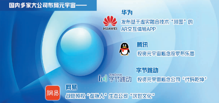 1c99-b492819bb951f020cdd6855f2ab9744b.png