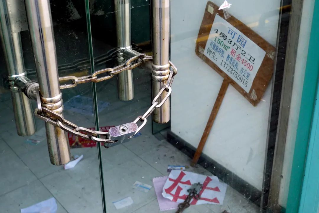 部分房产中介在房地产调控带来的市场下行中难以为继。图/视觉中国