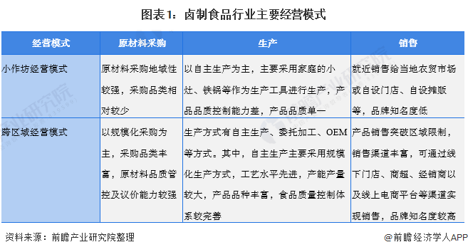 0d3c-4e65ee8803c923656df884bd3e64f7c0.png
