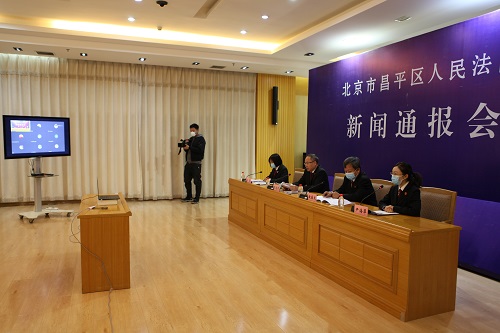 昌平法院通报机动车保险诈骗犯罪情况