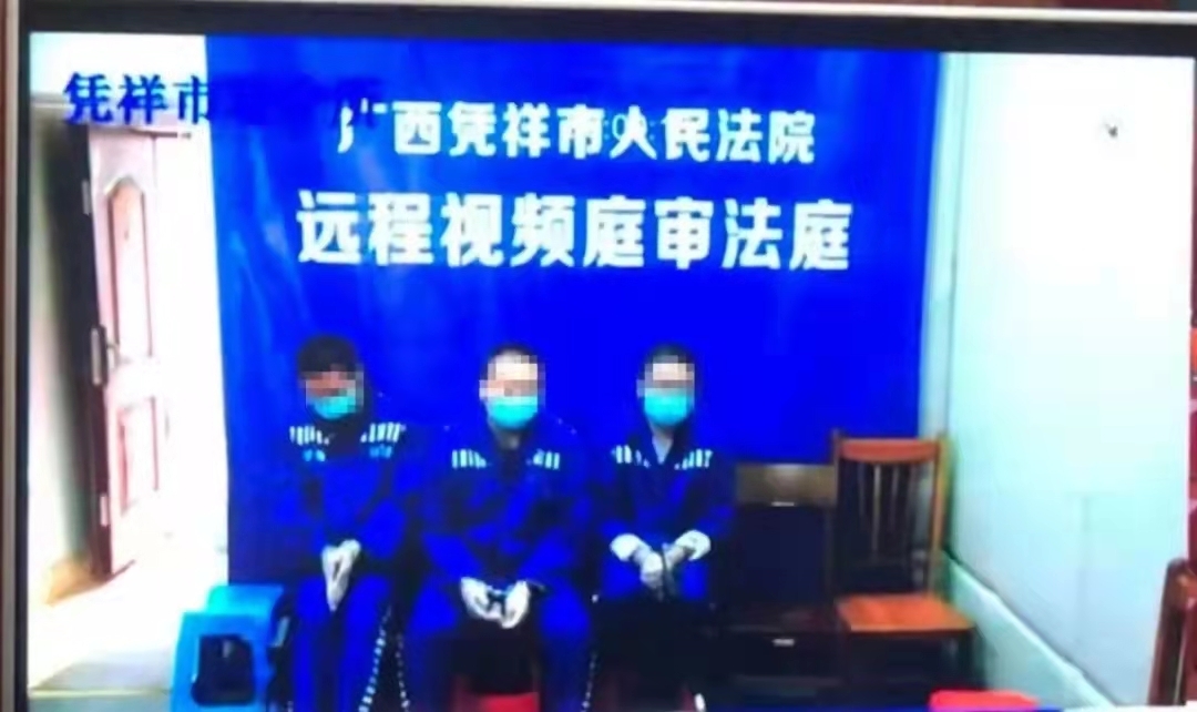 (图片来源:凭祥法院微信公众号)