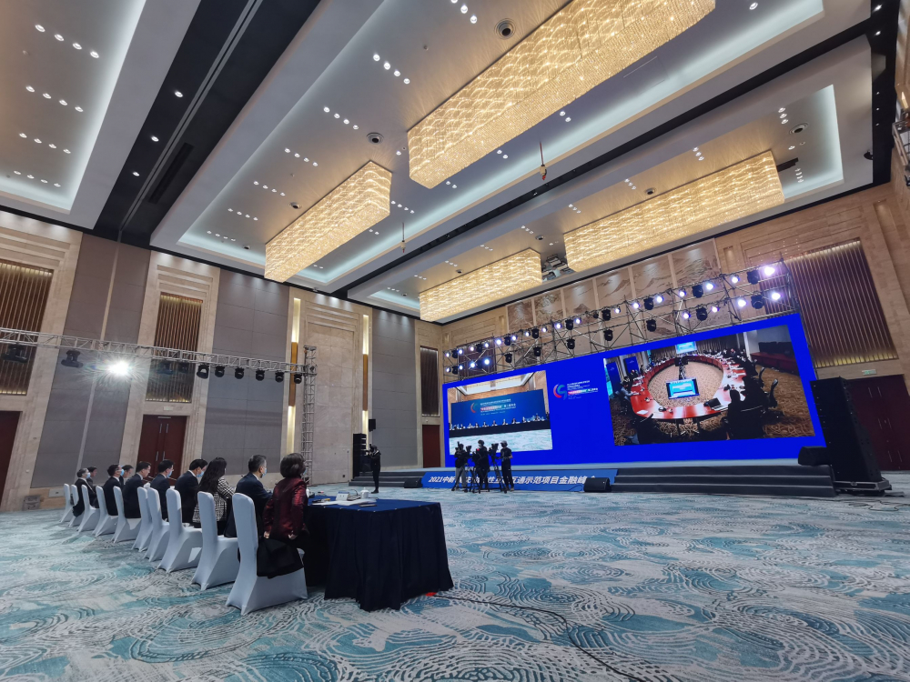 共商绿色金融发展!这场年会上 金融大咖掀起“头脑风暴”