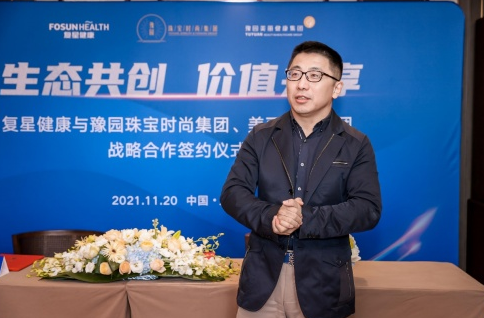 豫园股份董事长兼总裁黄震现场发言