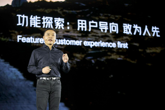 品牌焕新日小鹏汽车创始人何小鹏演讲现场 企业供图