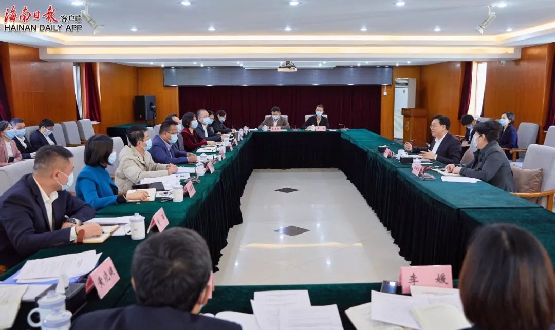 图为座谈会现场。海南日报记者 封烁 摄