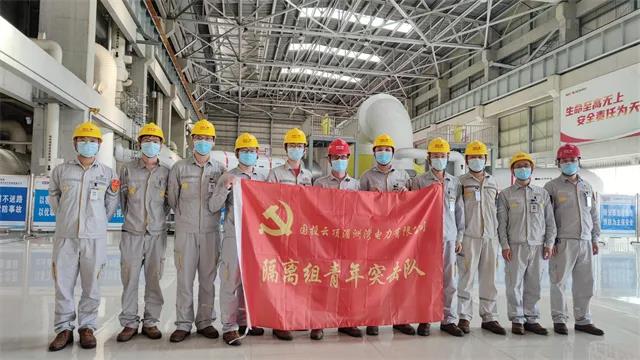 【能源保供看央企】国投多措并举全面打响“能源保供攻坚战”