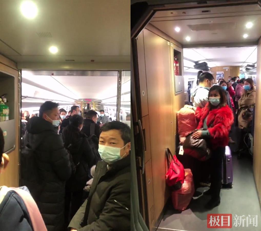 列车停运,众多乘客滞留在列车车厢内(视频截图)