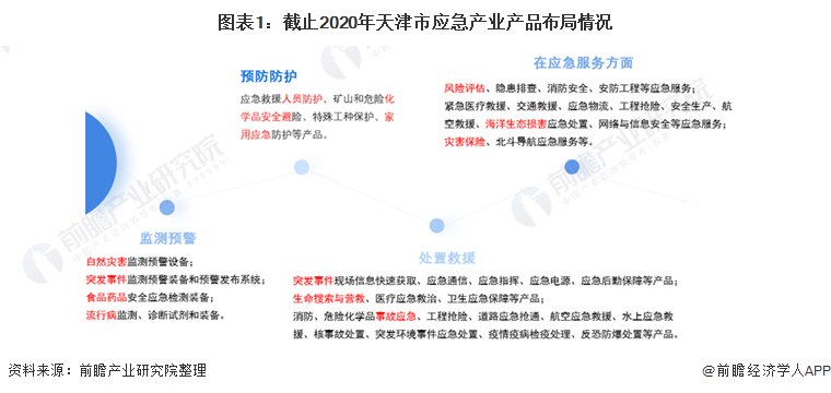 577c-c8eafc0385c9f77d482903b624ca2970.png