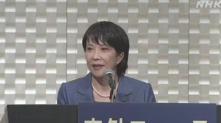 高市早苗24日演讲(图片来源:NHK)