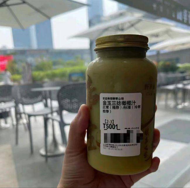 图片源于网络 图文无关