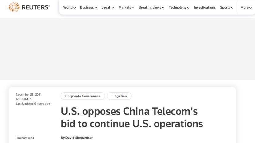 (路透社报道截图)
