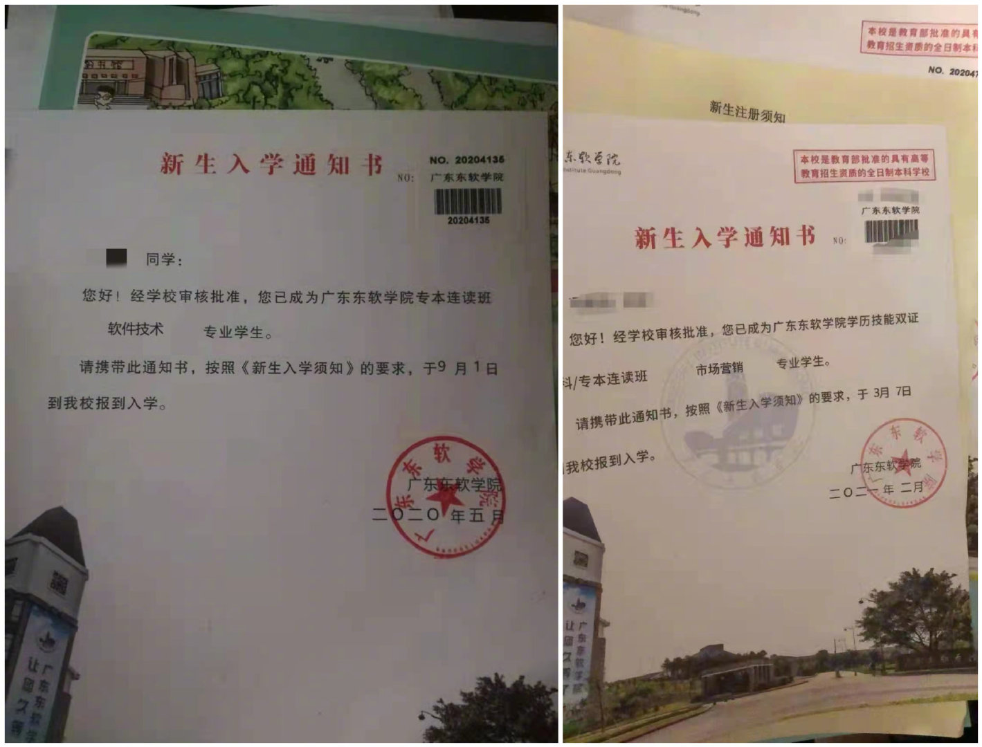 2、云南高中毕业证复印件：怎么用别人的高中毕业证原件自己的复印件？ 