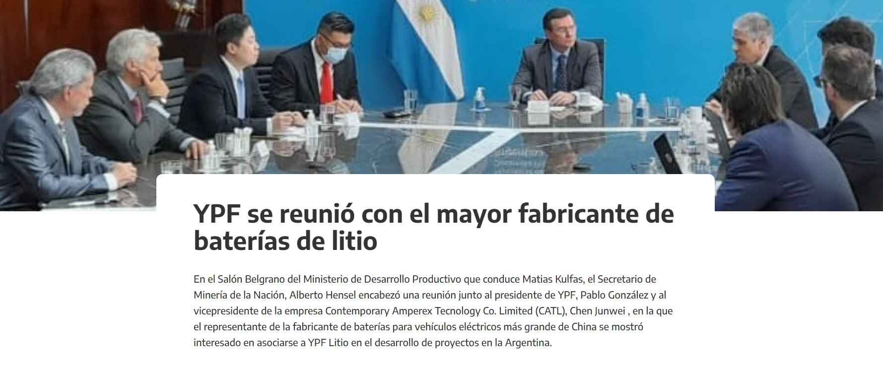 (来源:阿根廷政府网站)