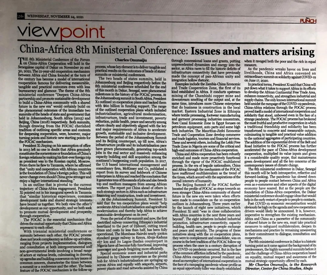 △尼日利亚《抨击报》24日发表尼日利亚中国研究中心主任奥努奈居的评论，题为《中非合作论坛第八届部长级会议：承前启后》。