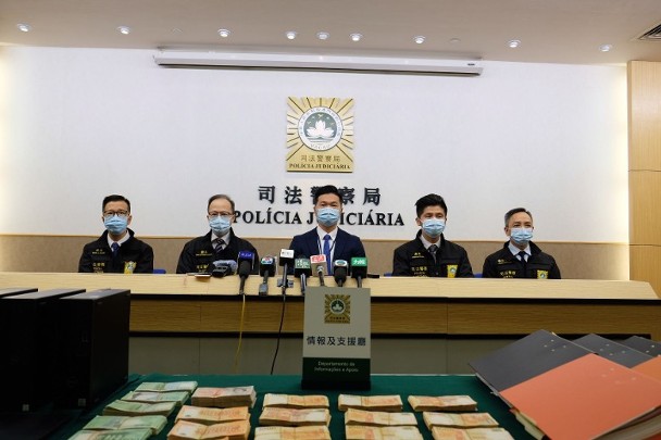 澳门特区政府司法警察局举行特别新闻发布会(“东网”)