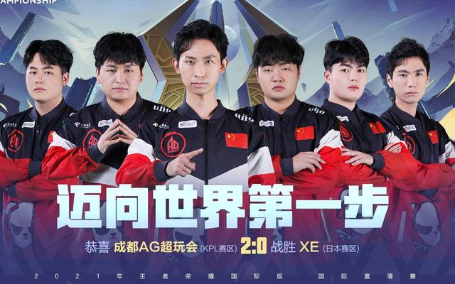 ag电游网(中国)AG真人娱乐官方网站有限公司