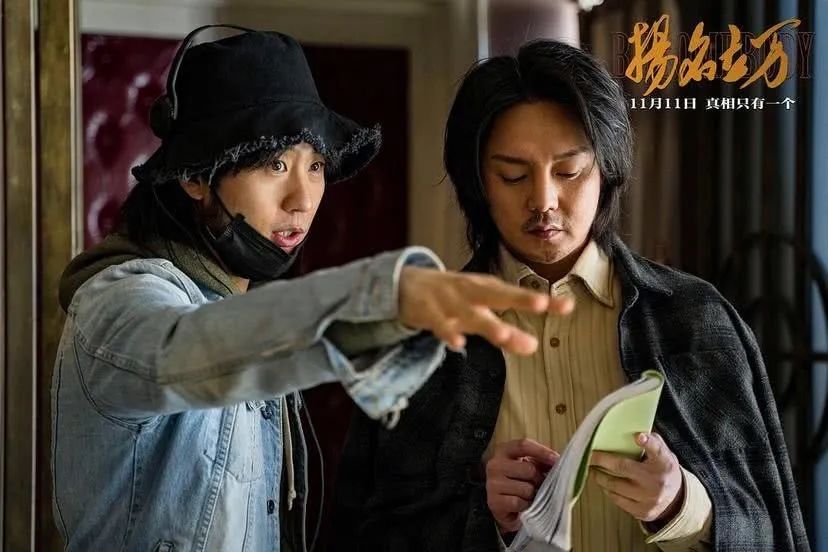 导演刘循子墨和演员尹正 图片来源:猫眼专业版