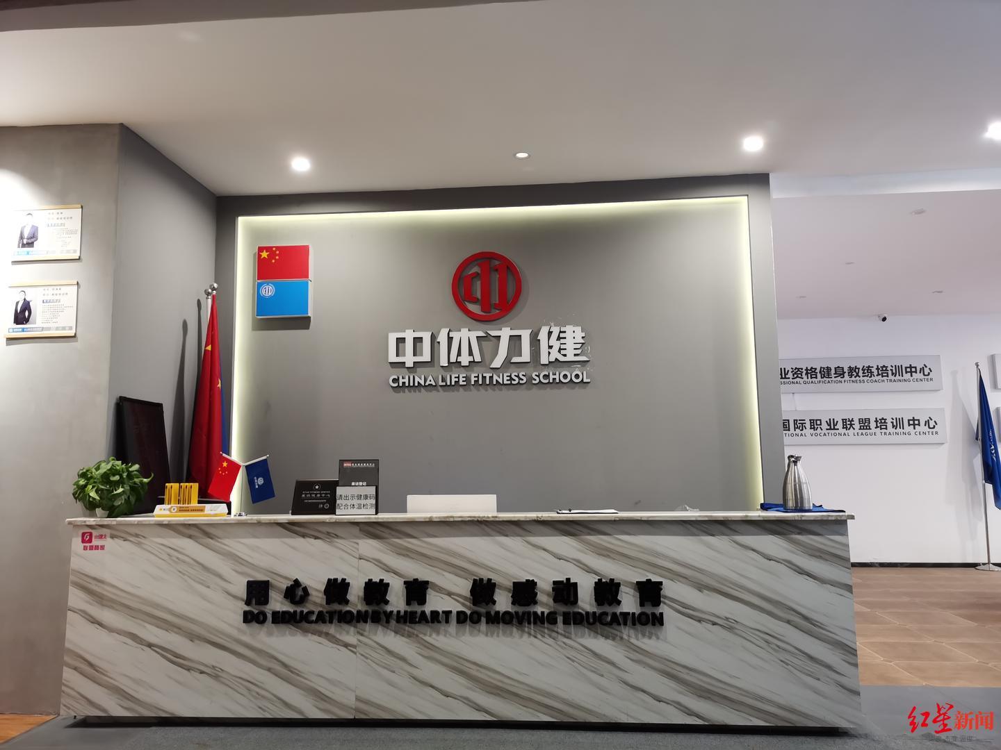 大学生去应聘 还没上班就身背近2万元网贷