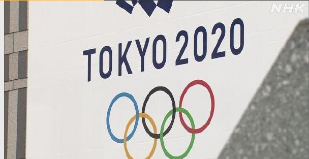 在日本疫情升级后不到200天的时间里，如何准备奥运会？ 日本的流行病| 东京奥运会| 日本_新浪科技_Sina.com