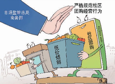 勾建山作(新华社发)