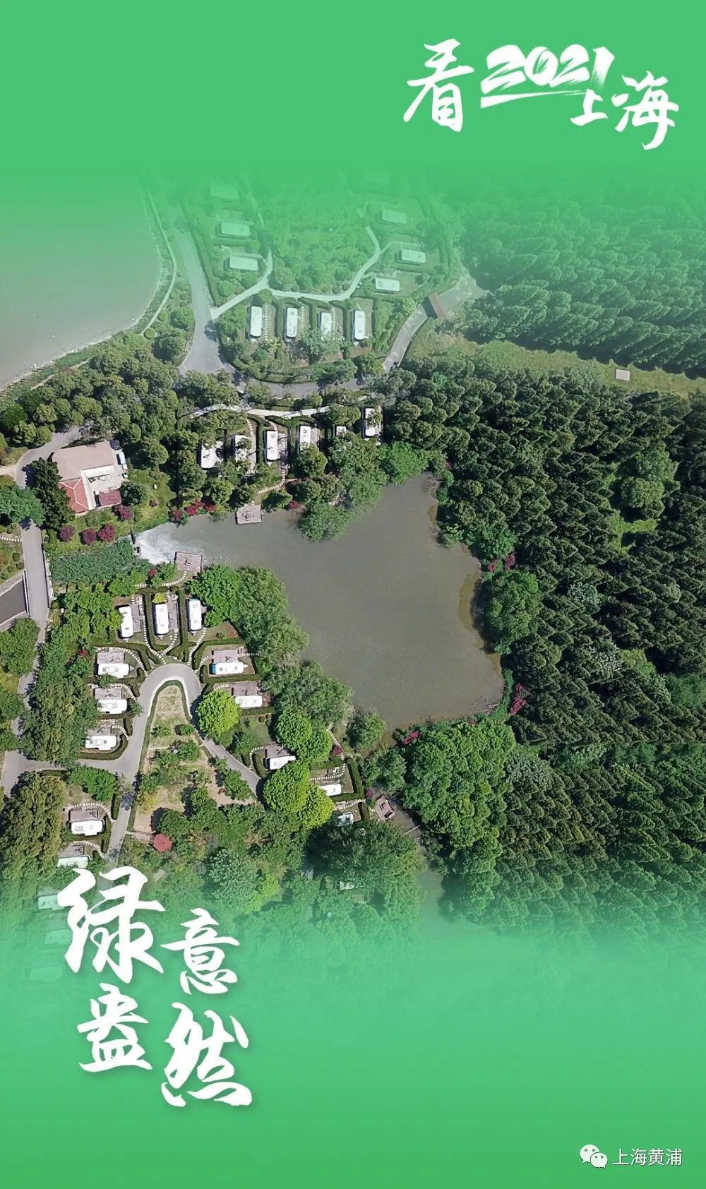 建党100周年儿童画绘画,建党100周年儿童画8开 活力橙现02今年是建党100周年.