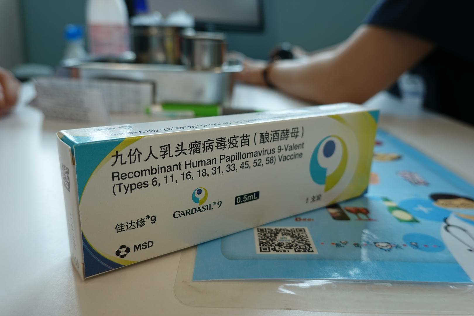 资料图。九价HPV疫苗 图据视觉中国