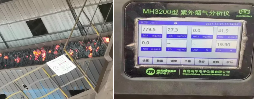 图8 山东辰星耐磨材料有限公司步进式烧结机冷却段仍在燃烧的“红矿”（左）；现场监测机尾冷却段烟囱烟气，二氧化硫浓度达779.5mg/m3（右）