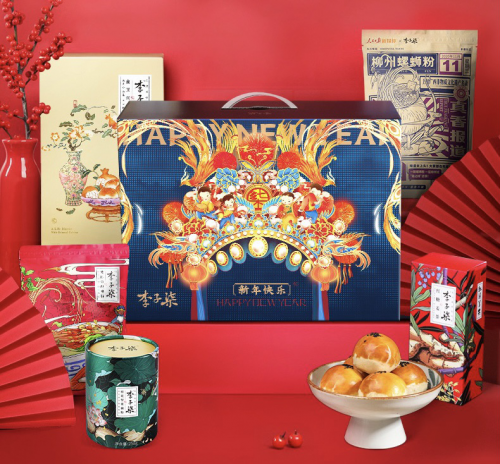 图| 一款李子柒“新国潮风尚”新年食品礼盒