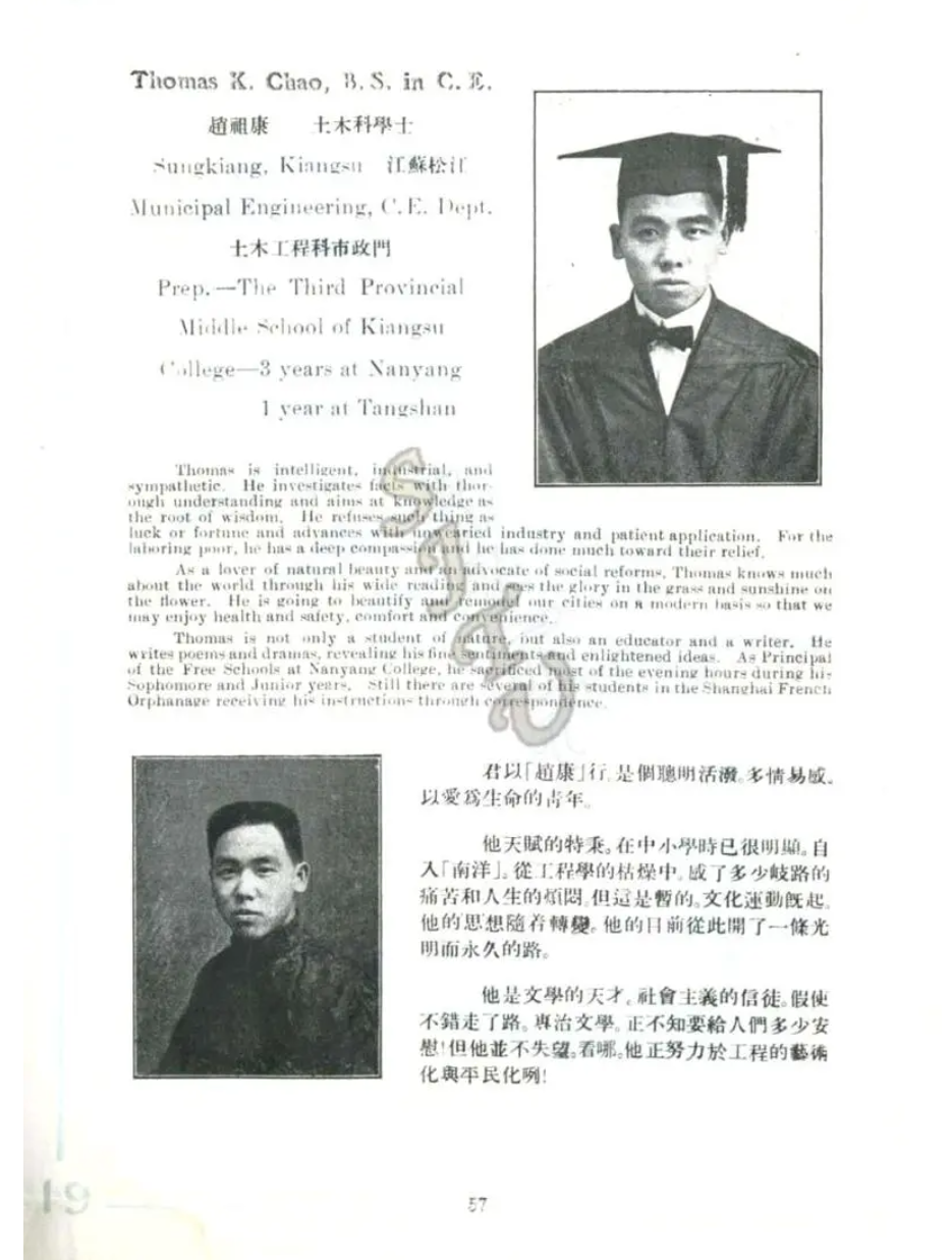 4、屯昌县大学毕业证有什么用:大学毕业证有什么用?