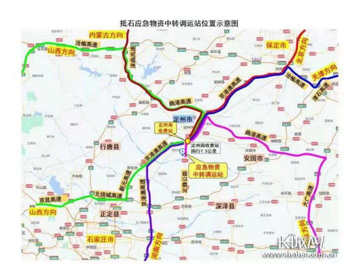 保定定州县gdp_保定人口达到百万的县,拥有4个火车站,GDP占全市110