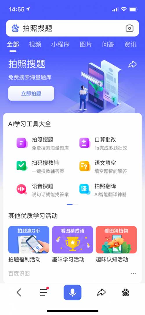 a457-khstaxt0121113.png