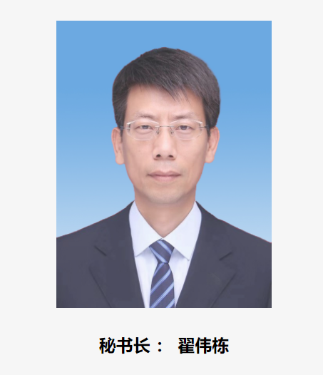 图片来源:济源市政府官网