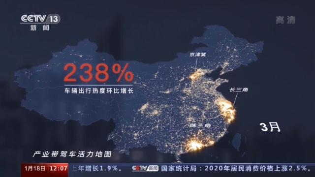 长江中下游地区经济总量怎么样_长江中下游地区地图(3)