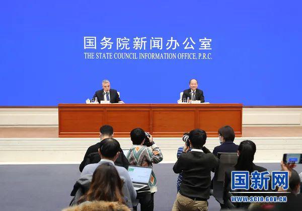 图片来源:国新办