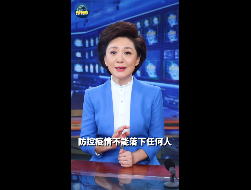 来源:每日经济新闻综合央视新闻、新华网、新闻联播
