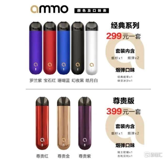 百姓彩票官网智能、科技、趣味 悦刻首家旗舰店上海揭幕