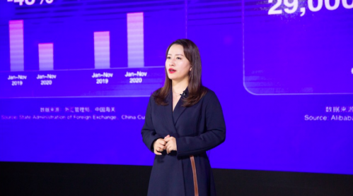 (董臻贞表示零线上运营经验商家也能在天猫国际1对1辅导下30天开店)